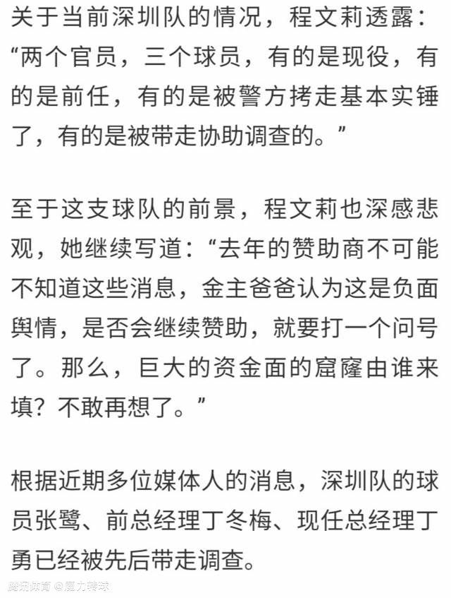 比赛关键事件：第15分钟，纽卡打破僵局！